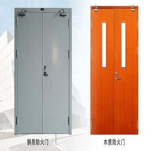 鋼質(zhì)和木質(zhì)防火門(mén).jpg
