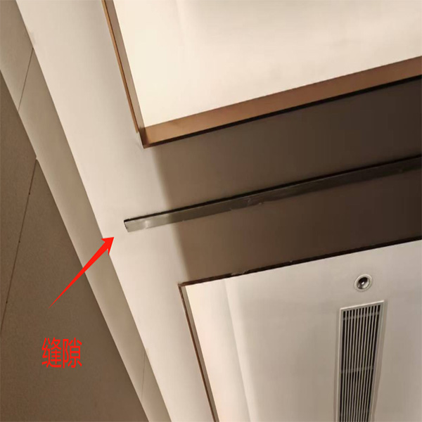 擋煙垂壁縫隙的要求(圖1) 擋煙垂壁縫隙.jpg